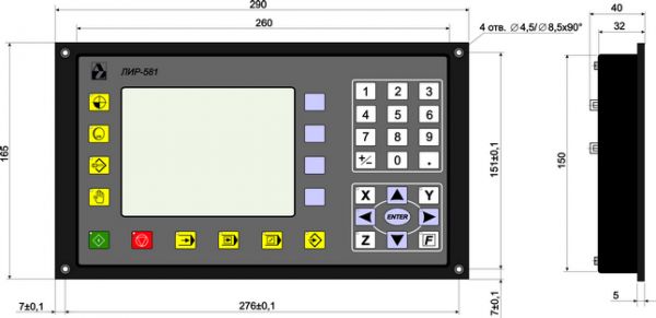 Габаритный чертеж ЛИР-581Р